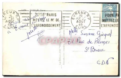 Katedra Najświętszej Maryi Panny w Reims — widok fasady gotyckiej — Les éditions d'Art, Paryż — Rewers