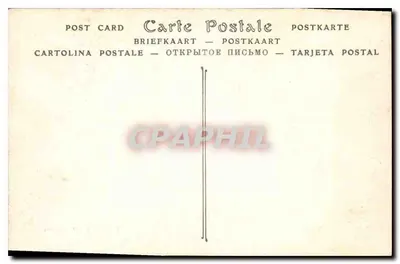 Paryż — Wysoki Pomnik Pamiątkowy na Cześć Pasteura — Ch. Girault, Autor — Rewers