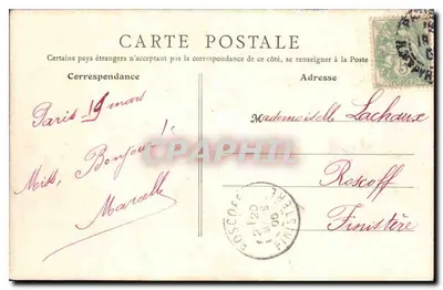 PARIS — Plac Konkordii — N.G. Paris, n°44 — Rewers
