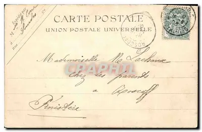 Cauterets et le Mont Péguère — CPA n°48 — éditeur L.M.L. — Verso