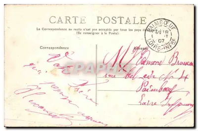 CETTE - Stacja Balneacyjna — Uderzenie Morza i Burza — Wydawnictwo Y — Rewers