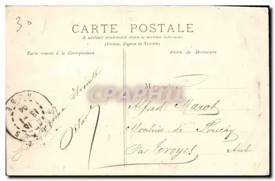 Stara pocztówka Nimes La Maison Carree — Rewers