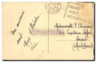 Paryż — Les Invalides — wydawca nieznany, numer seryjny nieczytelny — Rewers