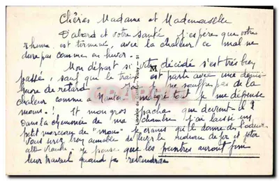 Vichy - Le Parc - Allée Fleurie — éditeur A.P.A. n° 241 — Verso