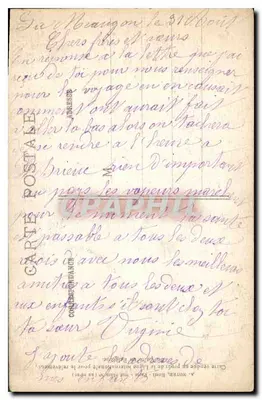Boczna kaplica katedry w Ieperze — Ruiny po bombardowaniu — Visé Paryż 9 — Rewers