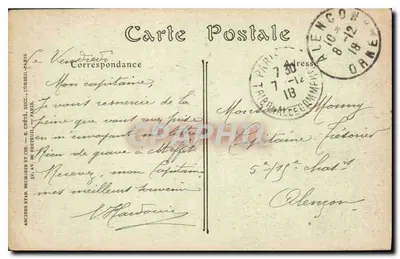 Paryż — Panthéon — NDHOP, nr 311 — Rewers
