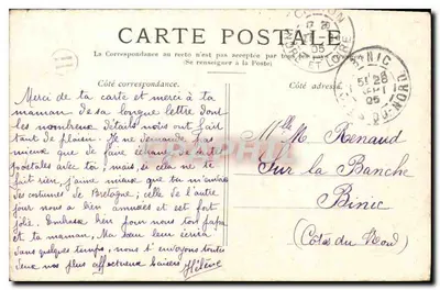 Paris - O Ópera de Charles Garnier — editor não visível, número de série não visível — Verso