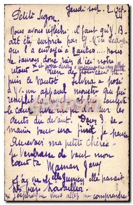 Paris — Museu Nacional do Louvre — Armide & Renaud (Broucher) — Verso
