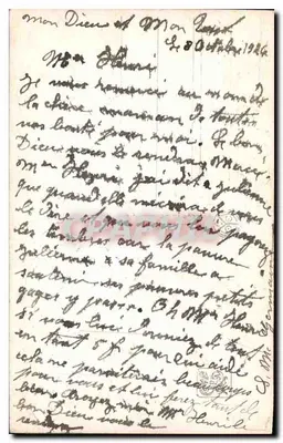 Święta Geneviève w wieku dziecięcym — figura z marmuru — E. Benet, Salon de Paris, n°4736 — Rewers