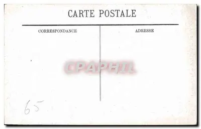 Lourdes — Góra i Bazylika — n°65 — Rewers