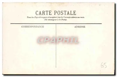 LOURDES — Procesja Świętego Sakramentu — nr 239 — Rewers