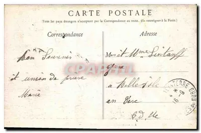 Lourdes — Interior da Cripta — Edição F. V. n°17 — Verso