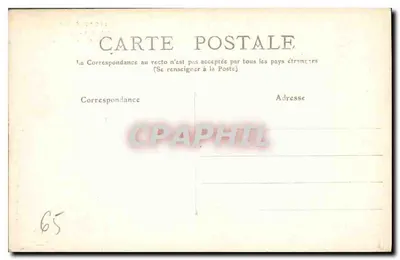 Lourdes — Bazylika — Widok z drogi z Pau — Wydawca Les Pyrénées, nr 621 — Rewers