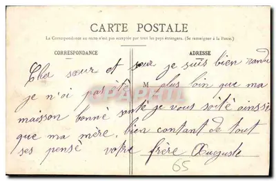 Lourdes — A Gruta — E. Frioux, fot.-edit., Lourdes — Verso