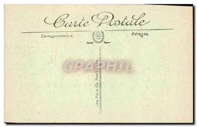 Lamballe — La Chiesa di Nostra Signora — Il Jubé — Verso
