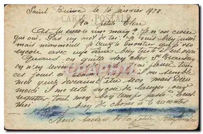Saint-Brieuc - Eine Welle am Leuchtturm — Coll. B. Harmonie, St-R, n° 5078 — Rückseite
