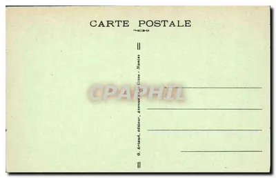 Caval — Herrenkapelle des 19. Jahrhunderts Schlosses — Rückseite