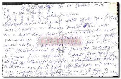 Place de la République w Rennes — widok miejski z samochodem i sklepem — podpisany 'Lorc' — Rewers