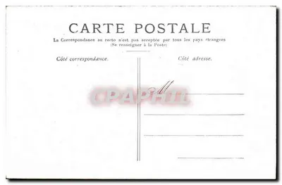 Paryż — Arc de Triomphe des Tuileries — Rewers