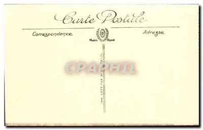 Baalbeck — Niche Octogon — Wydanie Bliskiego Wschodu, nr 106 — Rewers