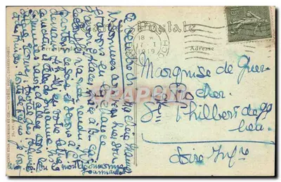 Parigi - Parco Monceau, la Colonnata — Editore JND, n° 105 — Verso