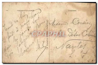 Parigi - L'Hôtel-de-Ville — Editore A.P. n°120 — Verso