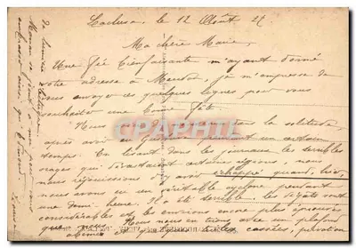L'Ardoisière blisko Vichy — Most nad Sathonay — n° 22 — Rewers