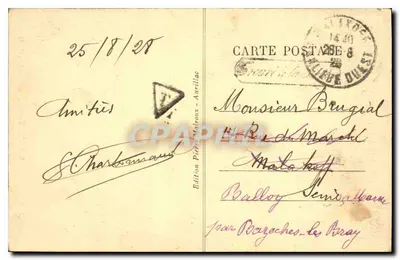 Auvergne — Wyjście z tunelu, strona Lioran — Wydawnictwo Pierre Molroux, nr B.117 — Rewers