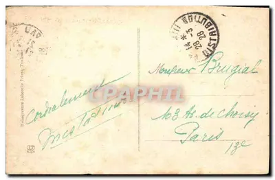Pau - Avenida Léon Say e Boulevard des Pyrénées — Hélaïagrawure Frères, n°15 — Verso