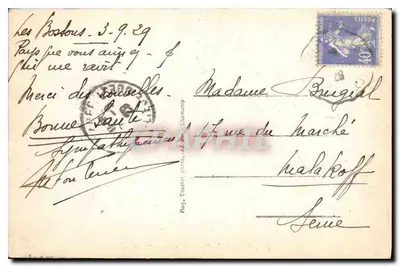 Chamonix - Mont Blanc — Szczyt Brévent i Aiguille Verte — Aug. Coutet, Chamonix, n°426 — Rewers