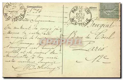 Paryż - Wieża Świętego Jakuba — Kościół Świętego Jakuba z Boucherii, wydawca J. Hauer, nr 243 — Rewers