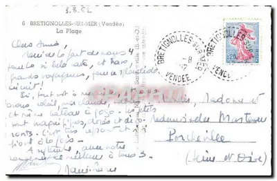 Bretignolles-sur-Mer — praia com barcos a vela e tenda — editor desconhecido — Verso