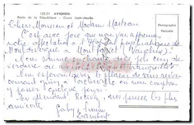Drzwi Republiki — Aleja Jeana Jaurèsa — Awinion — wydawca Provençal Voyage — Rewers