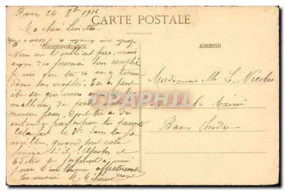 Katedra w ROUEN — Schody Księgarzy — C.V. - 6 — Rewers