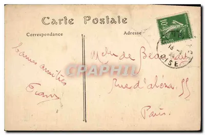 Las Compiègne — Las Zwycięstwa — Pamiątkowa kamienica — J. Penhequin, Compiègne, 11 listopada 1918 — Rewers
