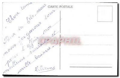 Bouquet de roses — Bonne Fête — Karta pocztowa — Rewers