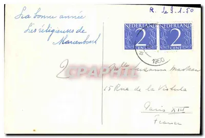 Pensionnat Mariënborch, Nijmegen — éditeur inconnu, n° de série non visible — Verso