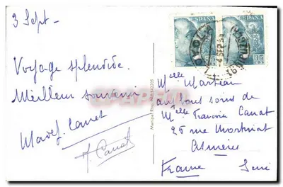 Santuario Loyola — Kaplica Relikwiarzy — wydawca nieznany, numer serii nie widoczny — Rewers