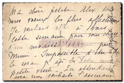 NANTES (L.-I.) — Le Passage Pommeraye — Maison Ferrador — Reverso