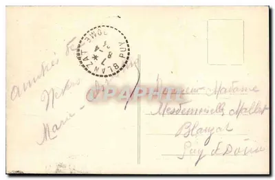 Nevers — Pałac Duczny — wydawca nieznany, n° 14 — Rewers