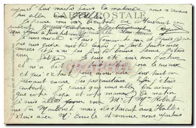 PARIS — Widok bulwarów z Placu Madeleine — Wydawca: J. P. Hébert, nr 1021 — Rewers