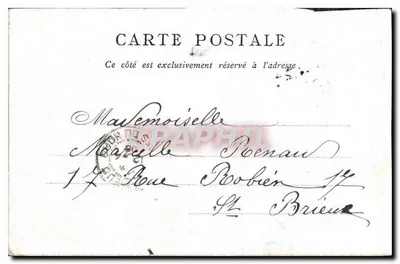 Notre-Dame — Wydane przez Bon Marché — Paryż — Rewers