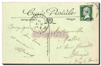 Compiègne — Zamek — Façada — 240 — Rewers