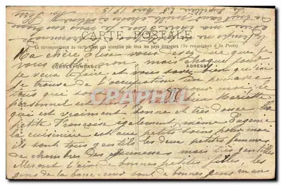 После победы в Патее (29 июня) — Исторические костюмы лучников и рыцарей в доспехах — издатель не указан — Оборотная сторона