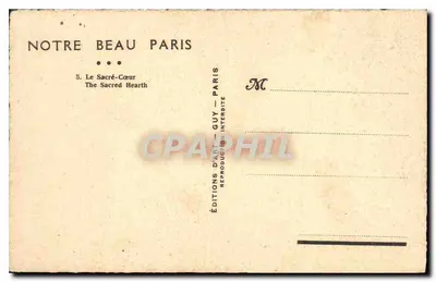 Sacré-Cœur — Paris — Éditions d'Art Guy — Rückseite