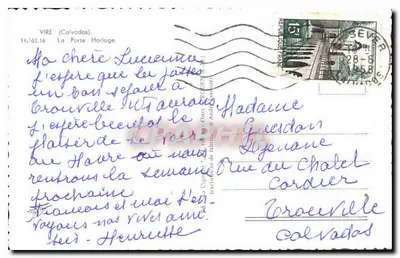 A Cegonha — Torre da Porta da Horologia — A Cegonha — Verso