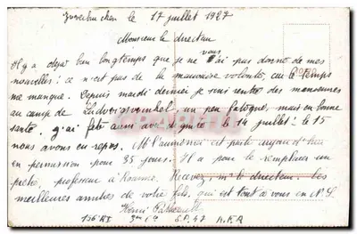 Koblenz. Kaiser Wilhelm-Ring — widok panoramiczny — wydawca nie widoczny — Rewers
