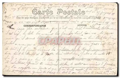 Vivien (Sarthe) — Widok panoramiczny Mostu wiszącego w Beaumont — wydawca: J. Desbrosses & Cie, nr 24 — Rewers