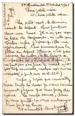 Rouen — Ogólny widok — Wydawca anonimowy, nr 422 — Rewers