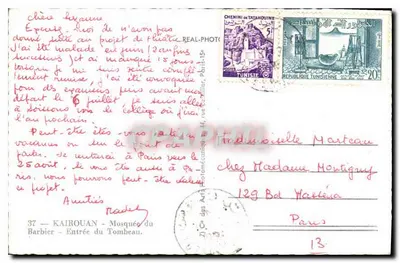 Kairouan - Invoer van het Mausoleum — Moskee — uitgever Cap — Achterkant